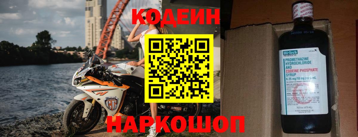 Канабис Чехов