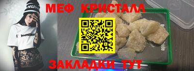 твердый Канаш