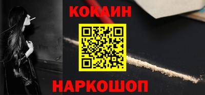 твердый Канаш