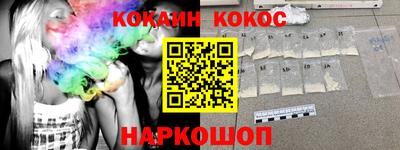 твердый Канаш