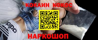 бошки Камышлов