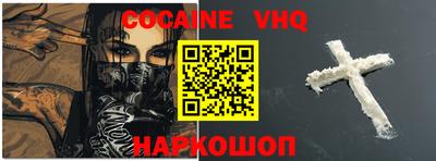 твердый Канаш
