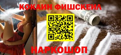 бошки Камышлов