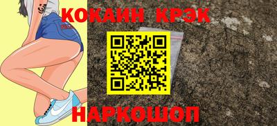 бошки Камышлов