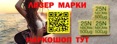бошки Камышлов