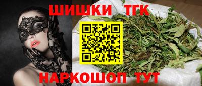 бошки Камышлов