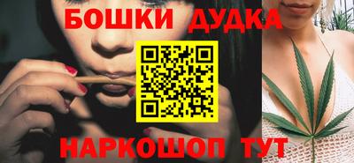 твердый Канаш
