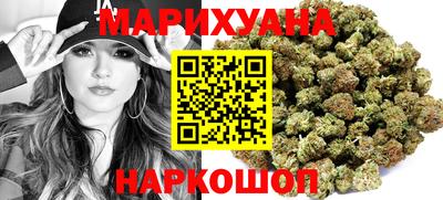 mdma Кингисепп