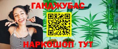 твердый Канаш