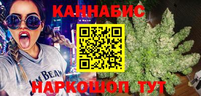 а пвп мука Кандалакша