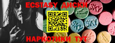 твердый Канаш
