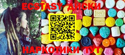 а пвп мука Кандалакша