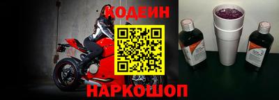 бошки Камышлов