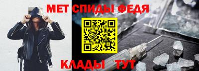 твердый Канаш