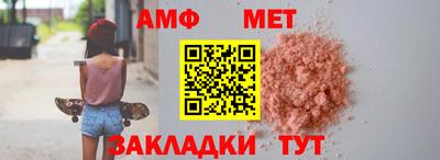 бошки Камышлов