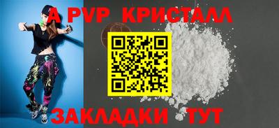 бошки Камышлов