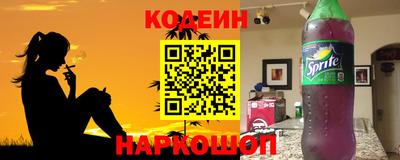 бошки Камышлов