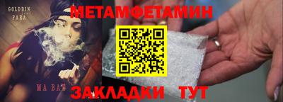 а пвп мука Кандалакша