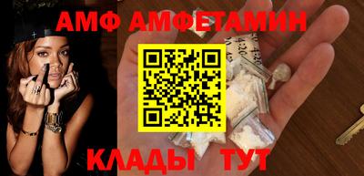 твердый Канаш