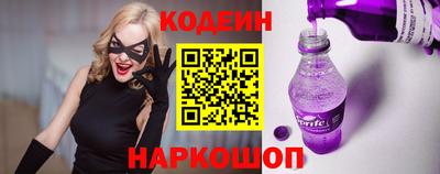 бошки Камышлов