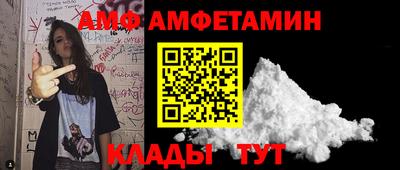 твердый Канаш