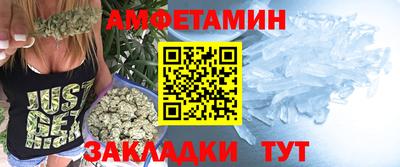 бошки Камышлов