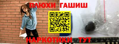 твердый Канаш