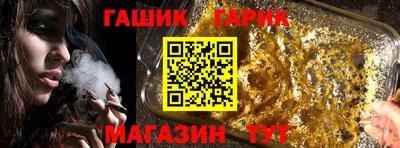 а пвп мука Кандалакша