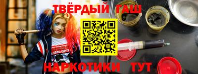 бошки Камышлов