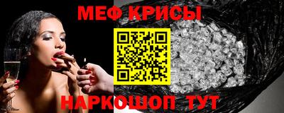 твердый Канаш