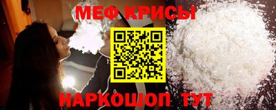 бошки Камышлов
