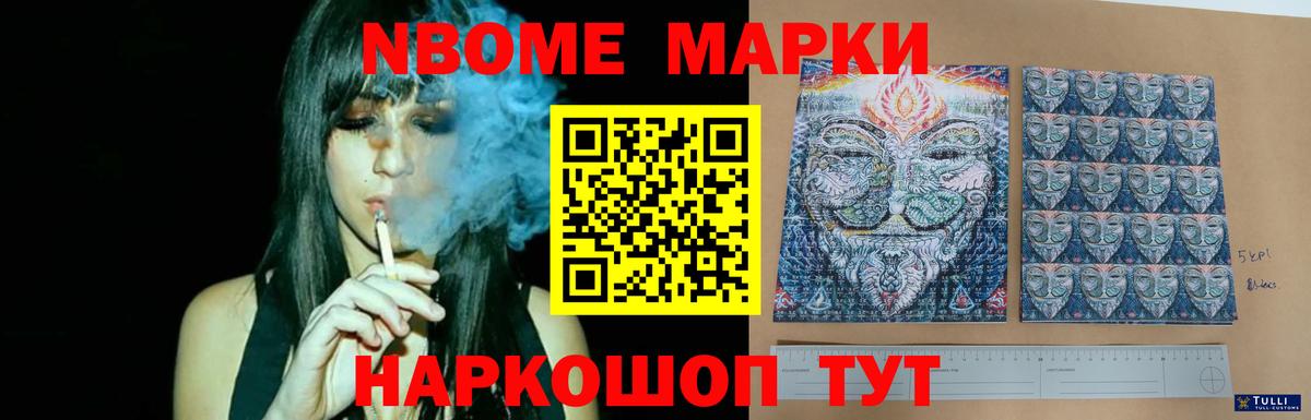 ЛСД экстази ecstasy Чехов